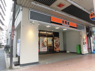 笹塚駅 徒歩11分 1階の物件内観写真